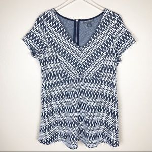 A PEA IN THE POD | Maternity Tunic Top